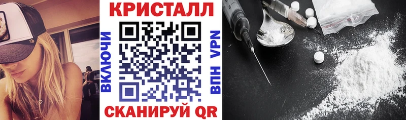 АМФЕТАМИН VHQ  Купить где  Каменск-Шахтинский 