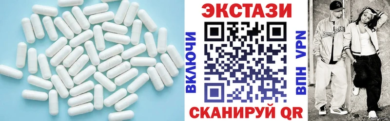 Купить где  Каменск-Шахтинский  Ecstasy Punisher 