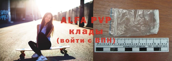 не бодяженный Дмитровск