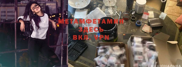 круглые Дмитров
