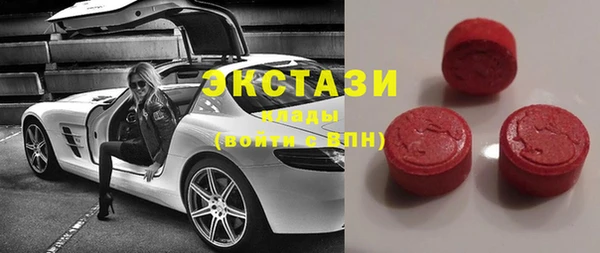 не бодяженный Дмитровск