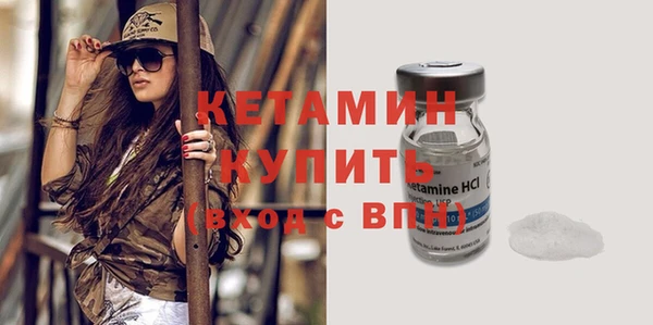 круглые Дмитров
