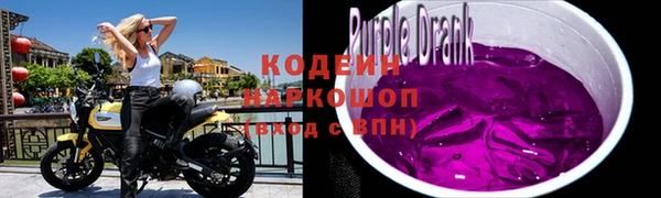 не бодяженный Дмитровск