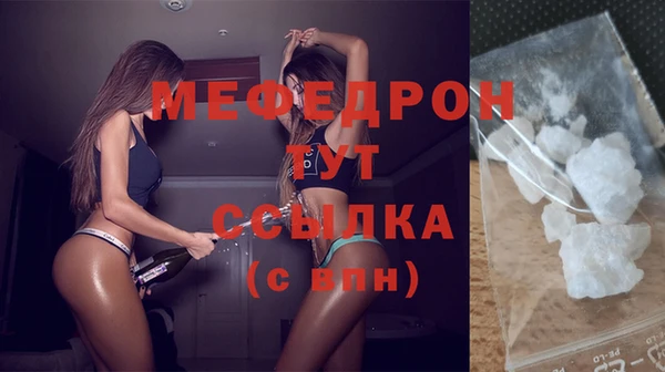 гашик Дмитриев