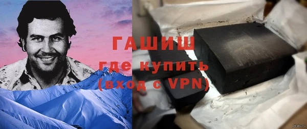 не бодяженный Дмитровск