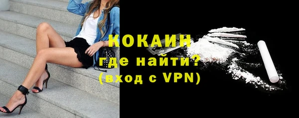 не бодяженный Дмитровск