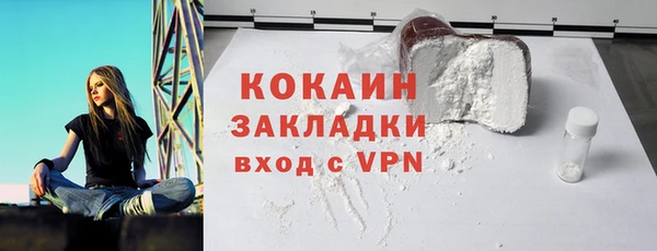 круглые Дмитров