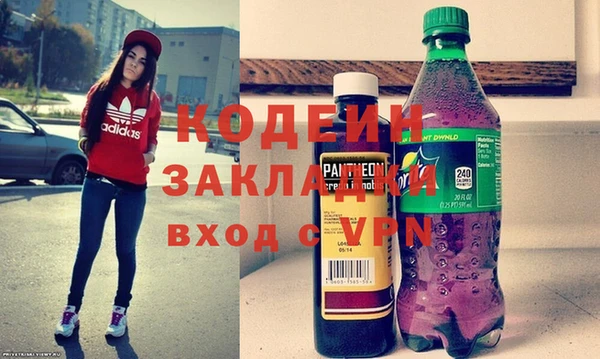 не бодяженный Дмитровск