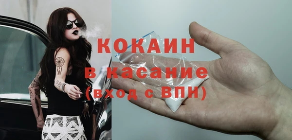 круглые Дмитров