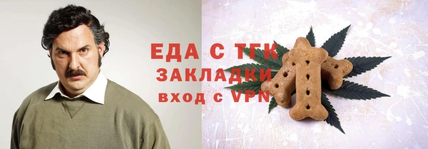 круглые Дмитров