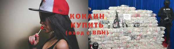 круглые Дмитров