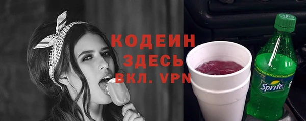 круглые Дмитров