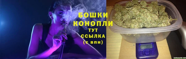 круглые Дмитров