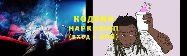 круглые Дмитров