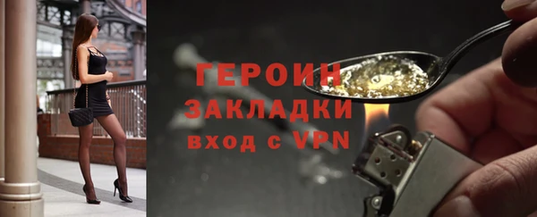 гашик Дмитриев