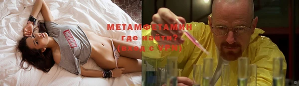 гашик Дмитриев
