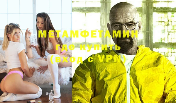 не бодяженный Дмитровск
