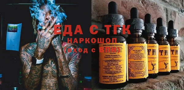не бодяженный Дмитровск