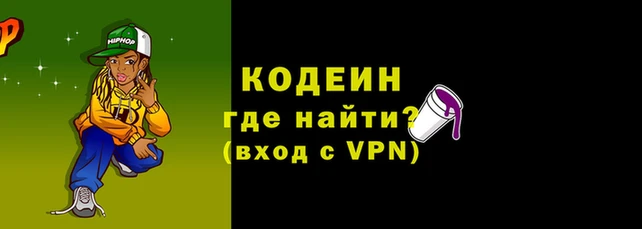 круглые Дмитров