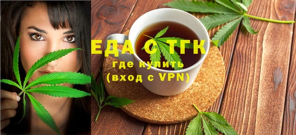 не бодяженный Дмитровск