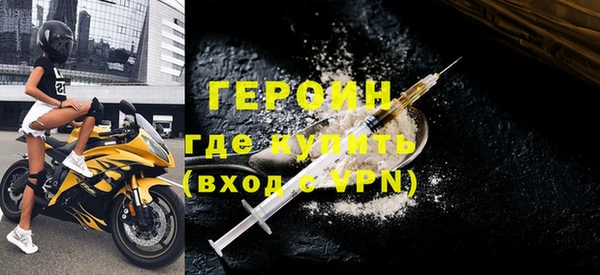 гашик Дмитриев