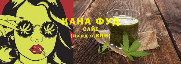 круглые Дмитров