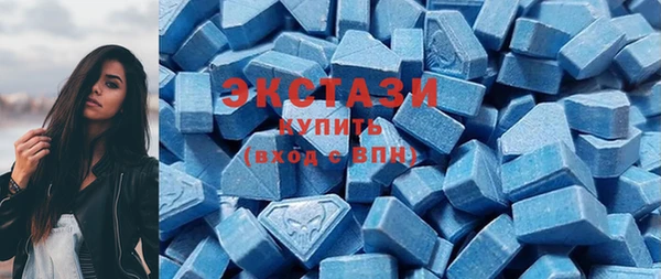 круглые Дмитров