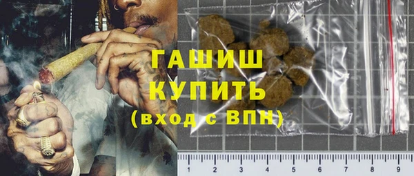круглые Дмитров
