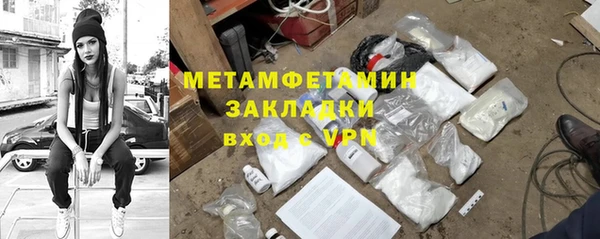 круглые Дмитров