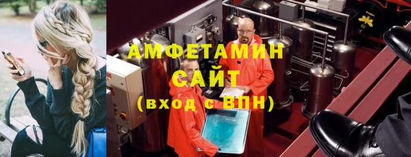круглые Дмитров