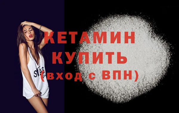 гашик Дмитриев