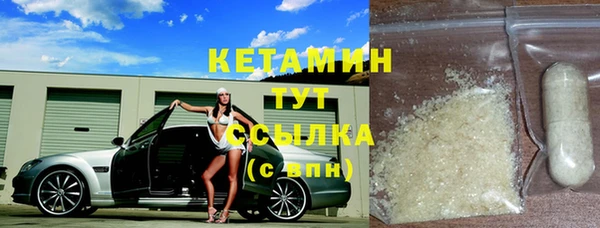 круглые Дмитров