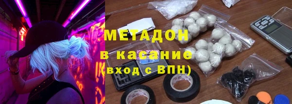 гашик Дмитриев