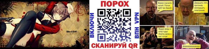 Купить где  Каменск-Шахтинский  МЕТАМФЕТАМИН кристалл 
